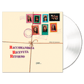 Raccomandata Ricevuta Ritorno – per.... | Clear Transparent Vinyl 180gr