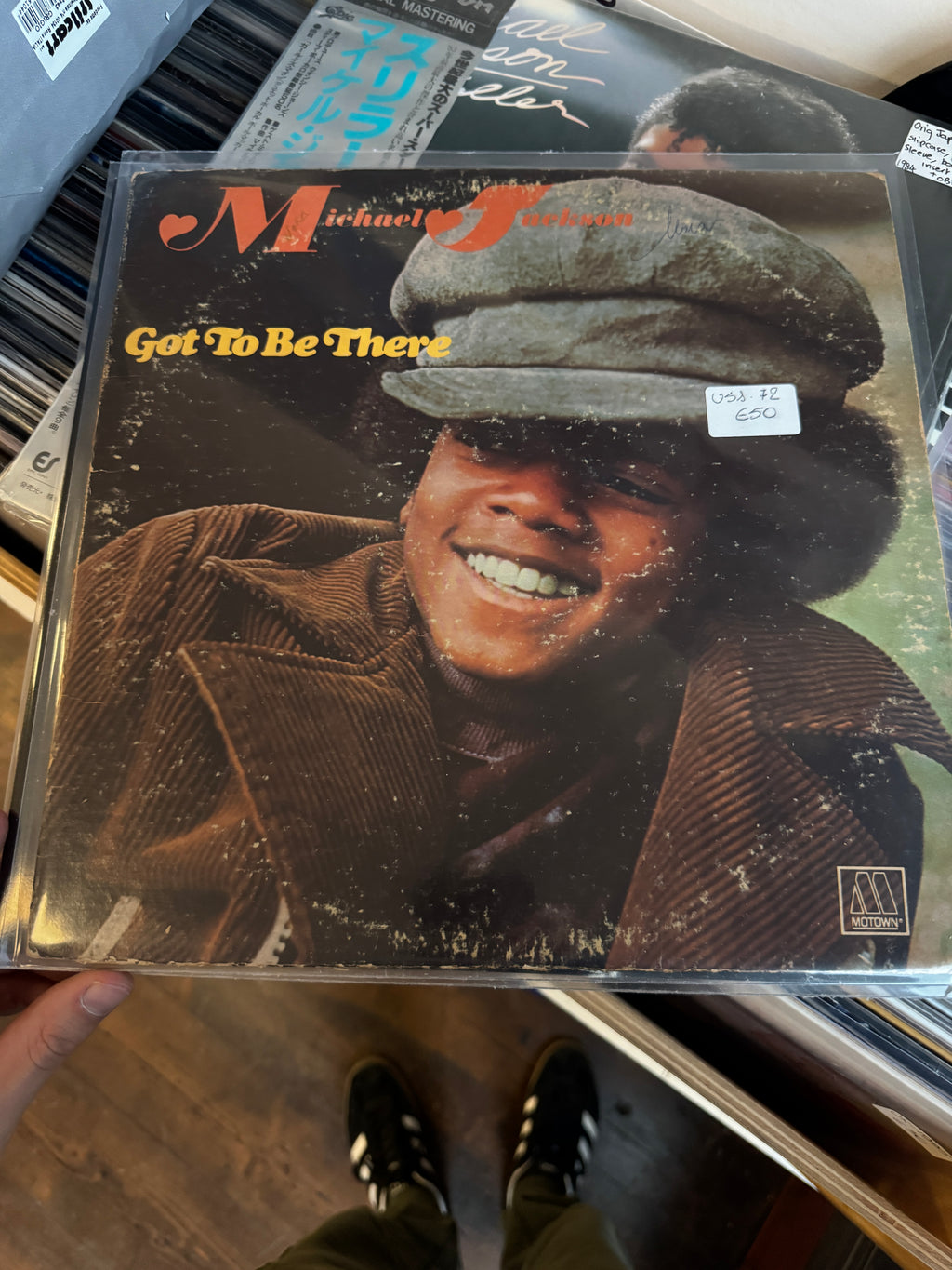 Michael Jackson – Got To Be There | Motown | Soul / 1972