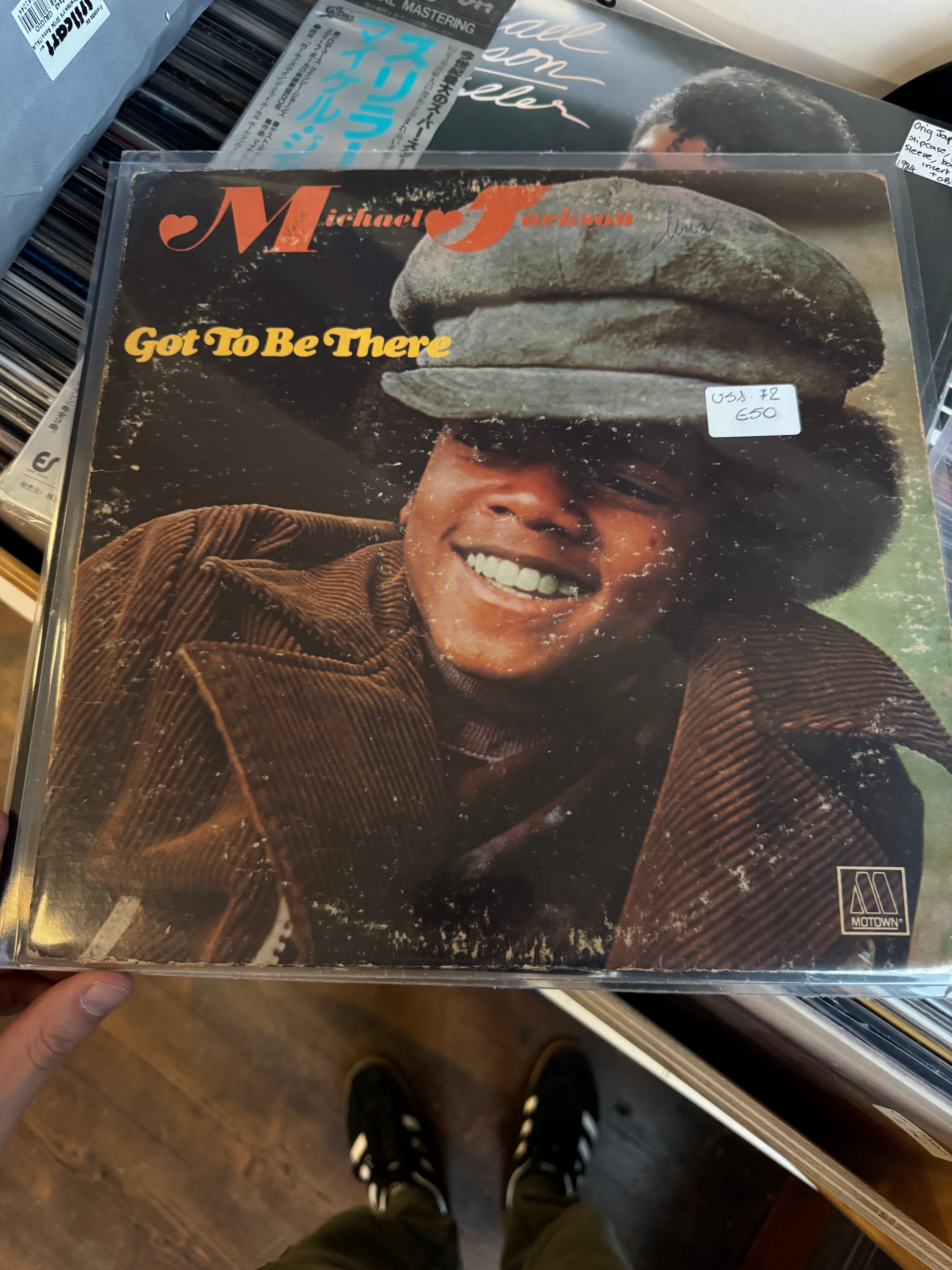 Michael Jackson – Got To Be There | Motown | Soul / 1972
