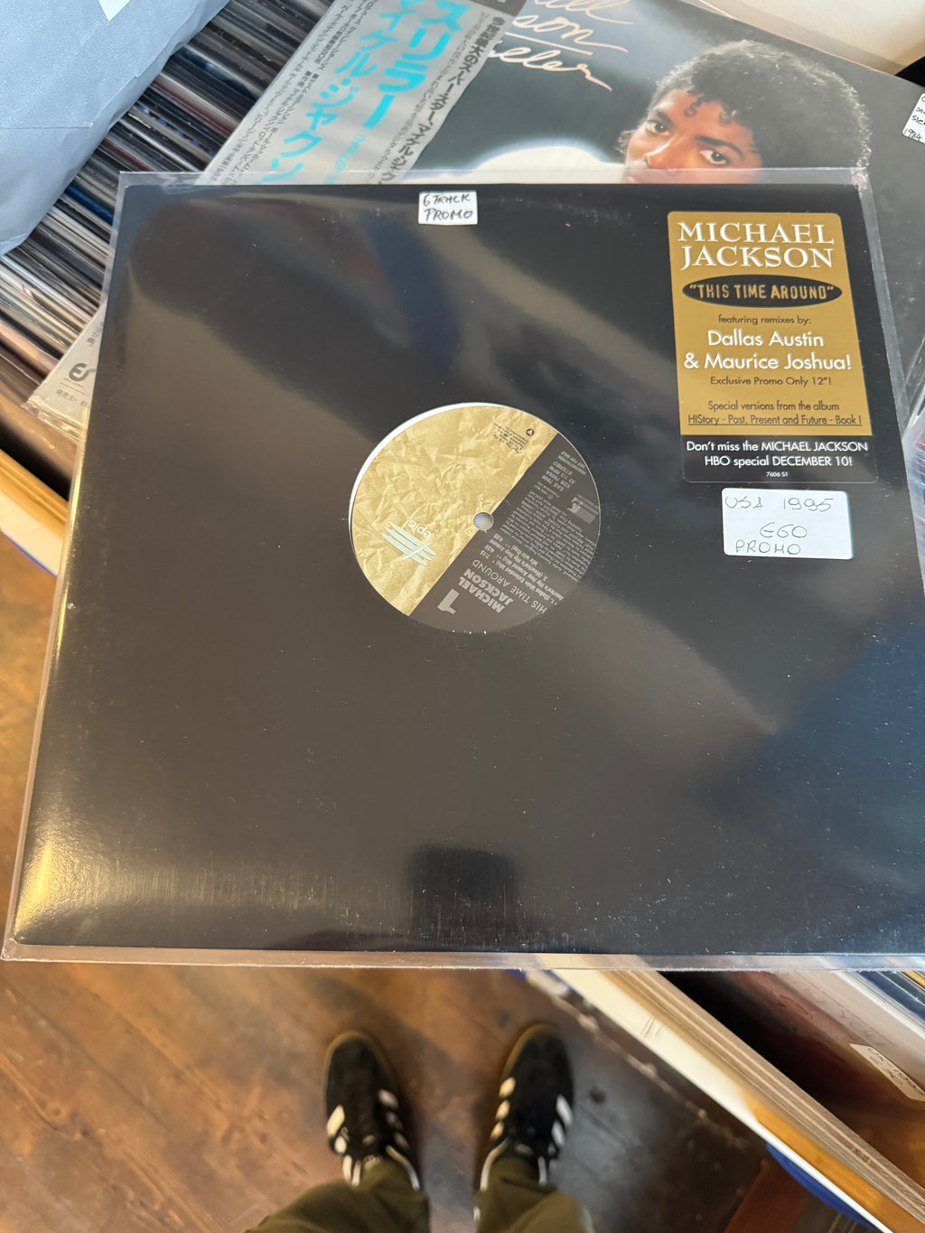 Michael Jackson – This Time Around | Epic/MJJ | Promo 12" / 1995