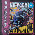 Pink Floyd - Double Sysyphus Amsterdam 1970 - (#13/100, 2LP OBI Style)