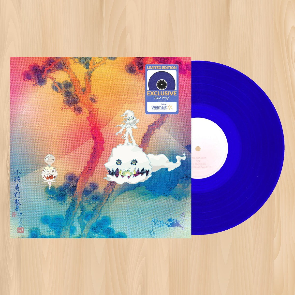 Copertina colorata di Kids See Ghosts con artwork psichedelico di Takashi Murakami