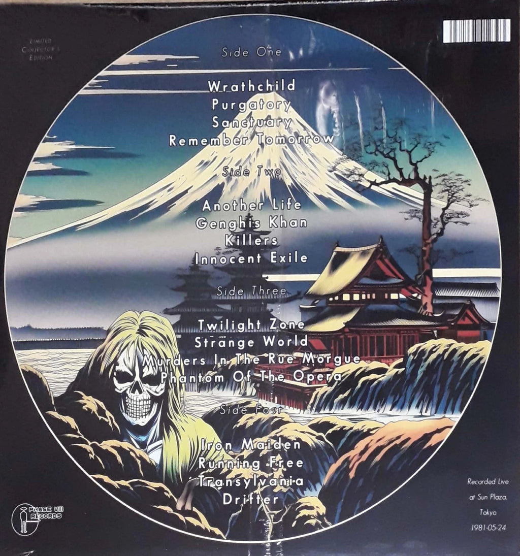 Iron Maiden - Maiden Tokyo (Sun Plaza 1981) (Doppio Vinile LP, Live Recording)